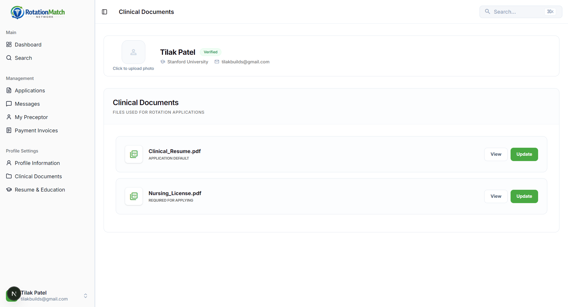 Clinical documents upload screen
